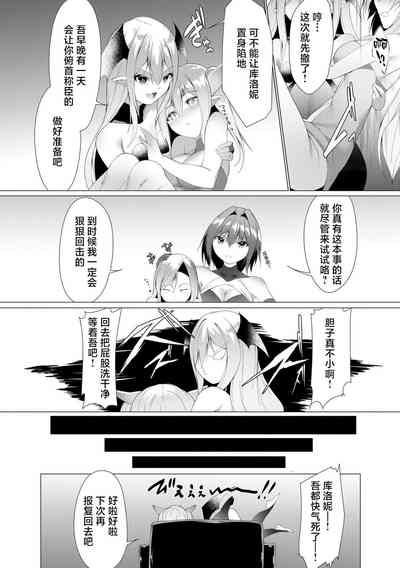 第101页图