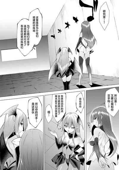 第105页图