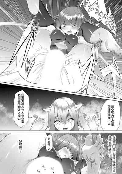 第113页图