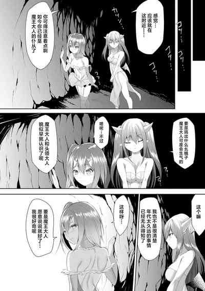 第121页图
