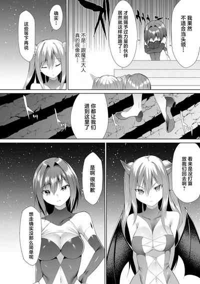 第125页图
