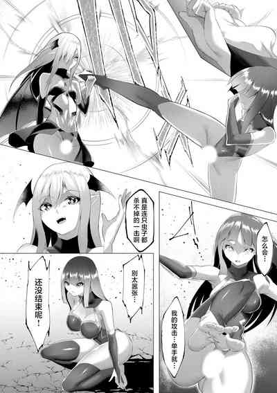 第13页图