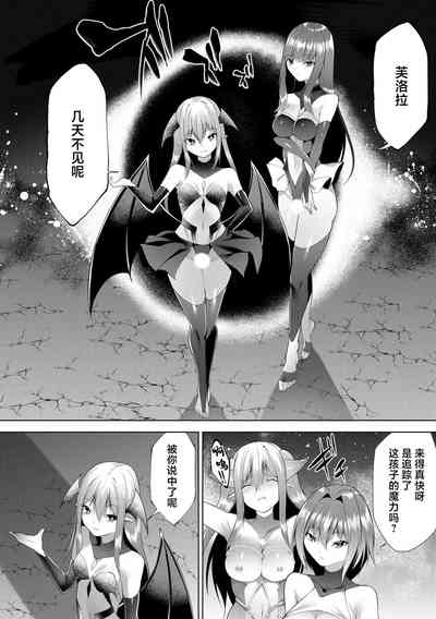 第145页图