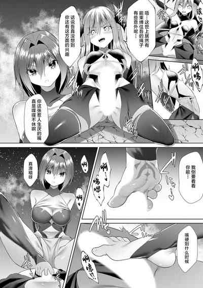 第153页图