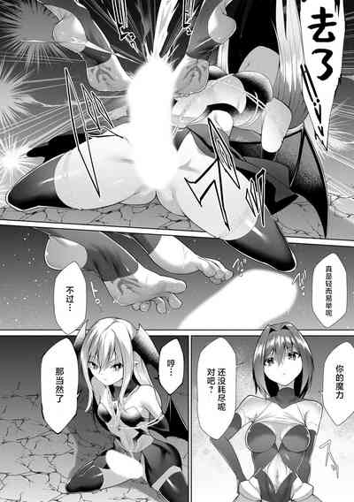 第157页图