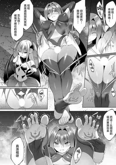 第161页图