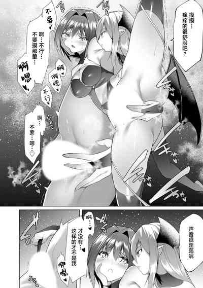 第165页图