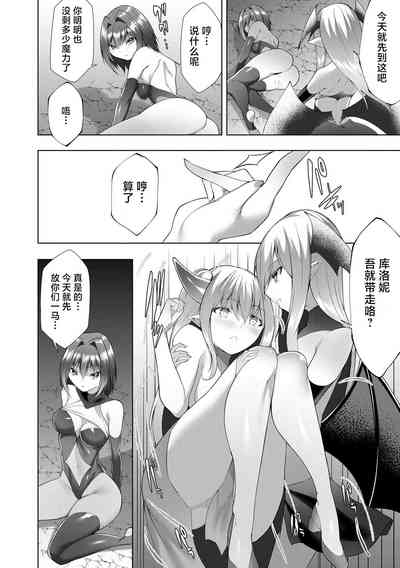 第173页图