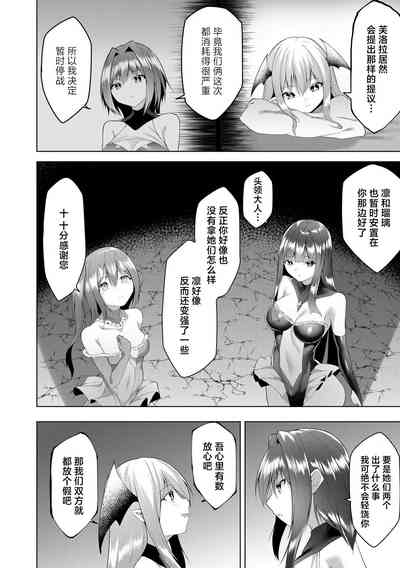 第177页图