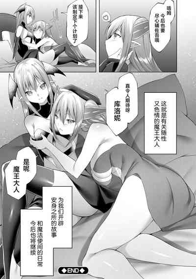 第193页图