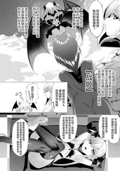第33页图