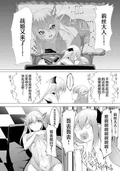 第37页图