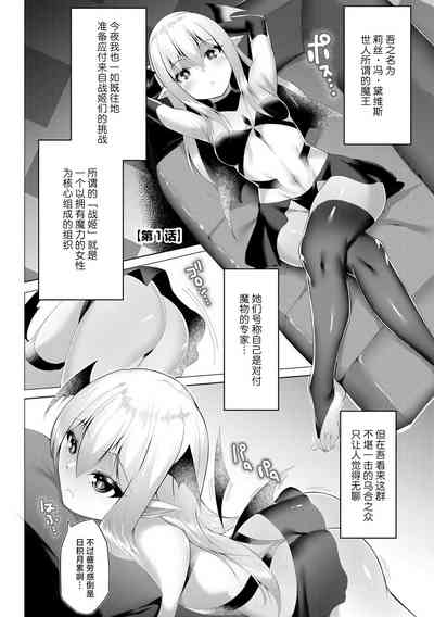 第5页图