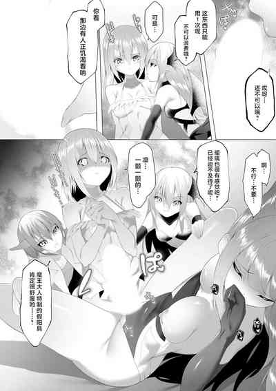 第69页图