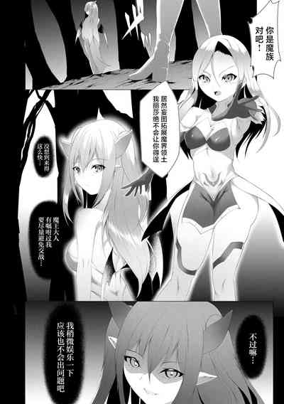 第77页图