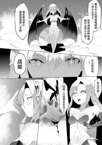 第81页图