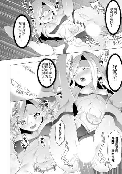 第93页图