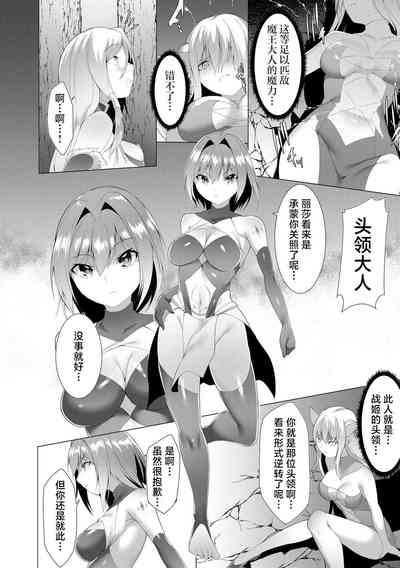 第97页图