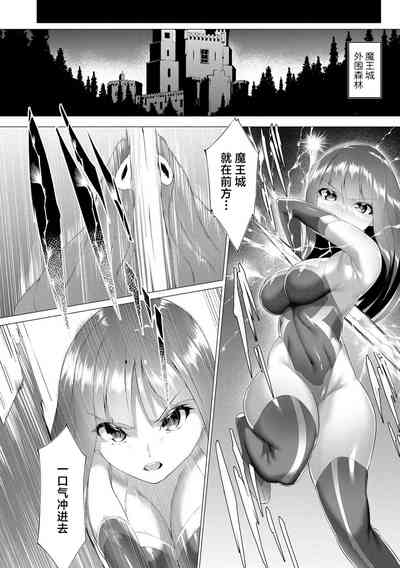 第9页图