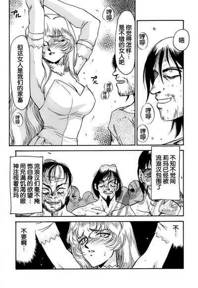 第17頁圖
