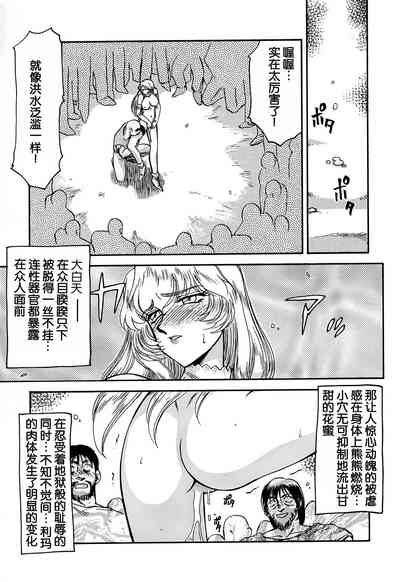 第25頁圖
