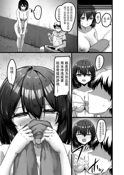 第17页图