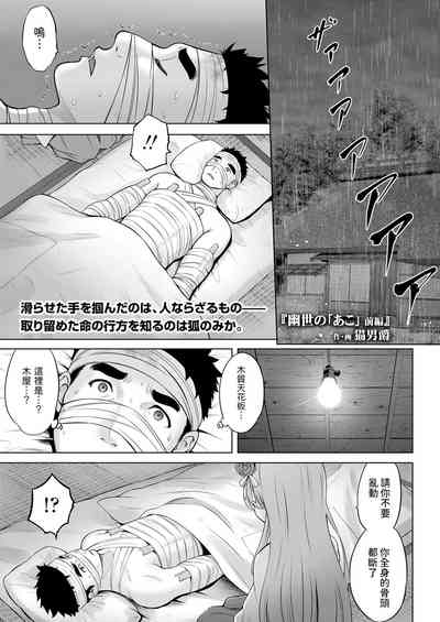 第1頁圖