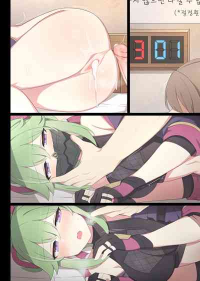 第41頁圖