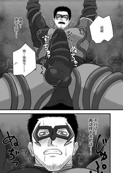 第13頁圖