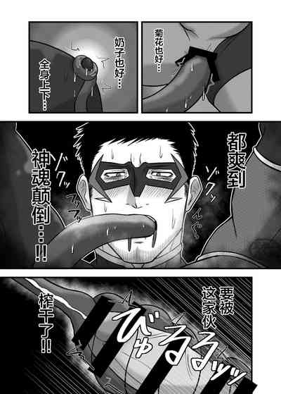 第21頁圖