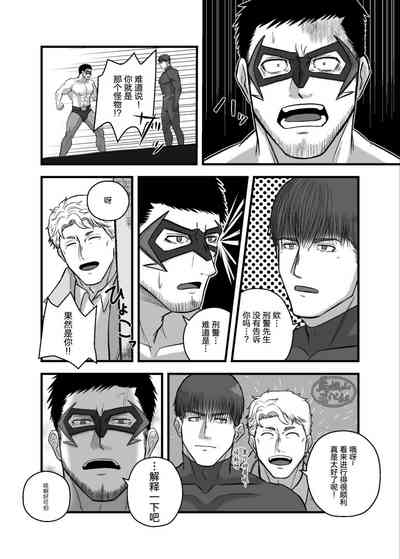 第25頁圖