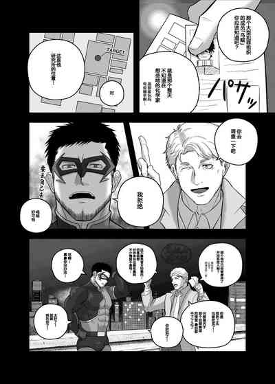 第5頁圖