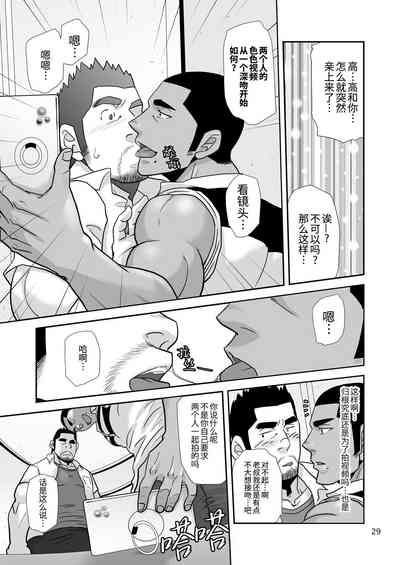 第29頁圖
