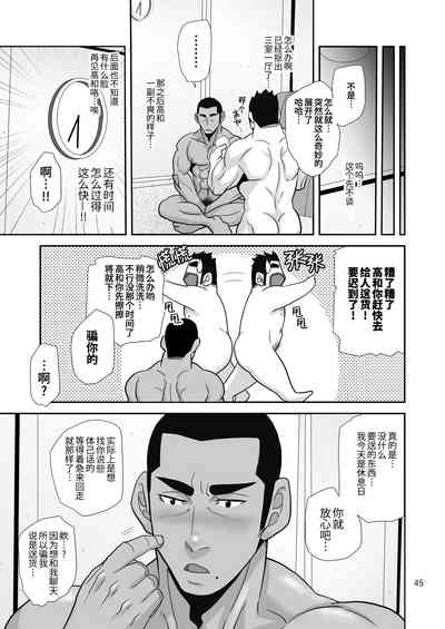 第45頁圖