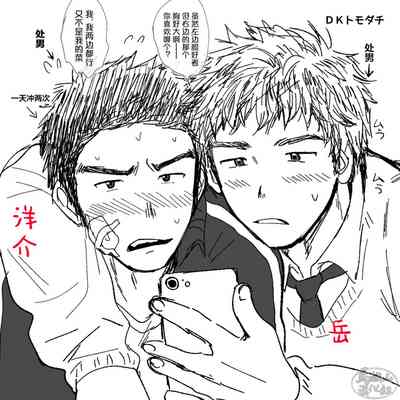 第1页图