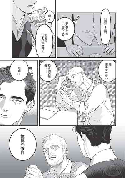 第13頁圖