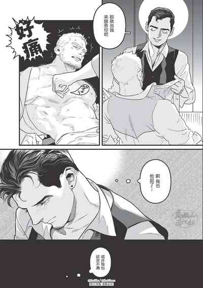 第17頁圖