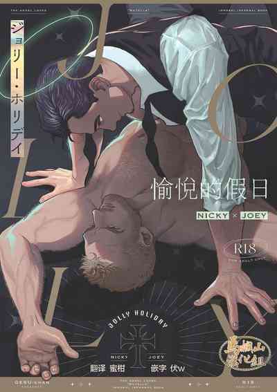 第1頁圖