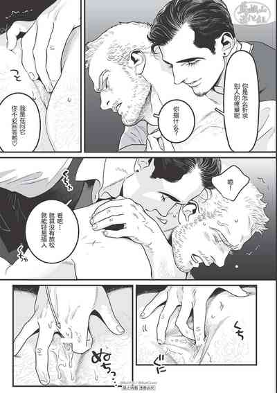 第21頁圖