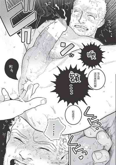 第29頁圖