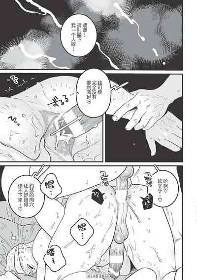 第57頁圖
