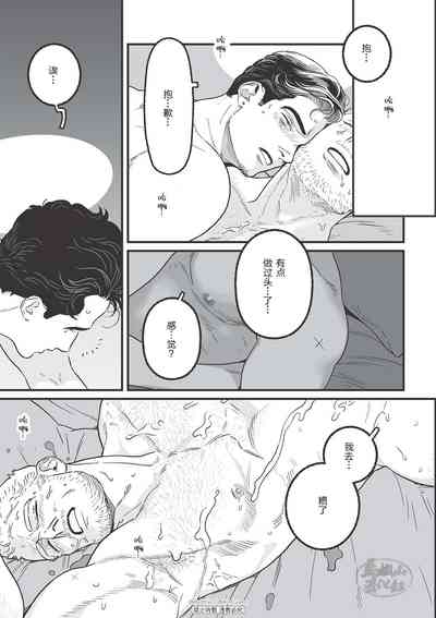 第65頁圖