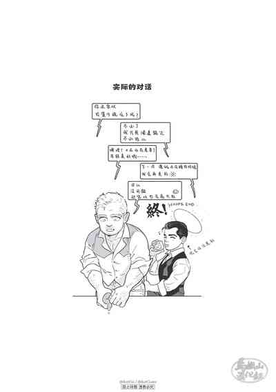 第69頁圖