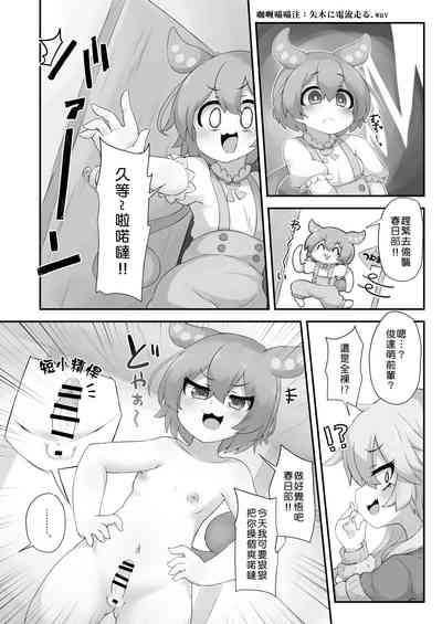 第13页图