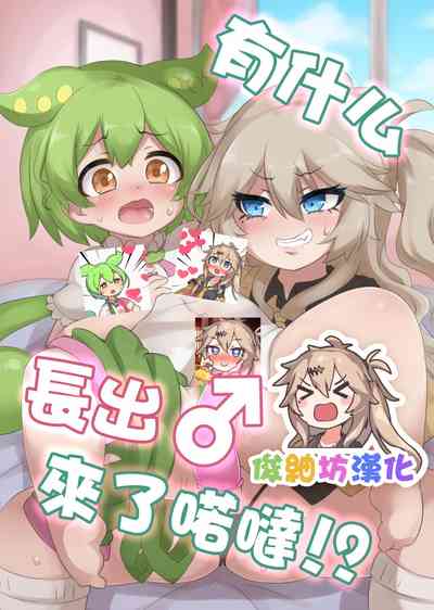 第1页图