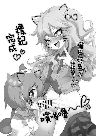 第25页图