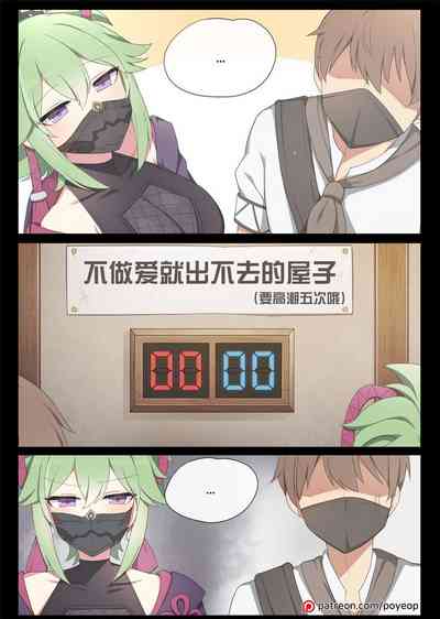 第1頁圖