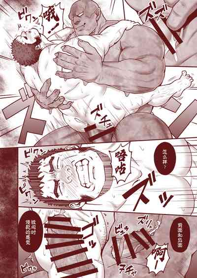 第13頁圖