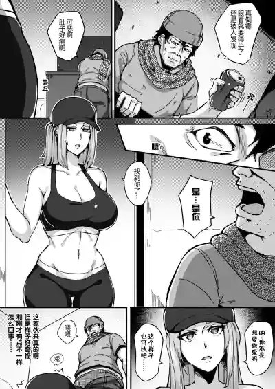 第13页图