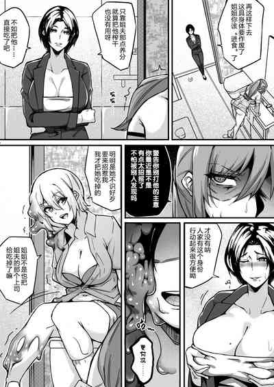 第5页图